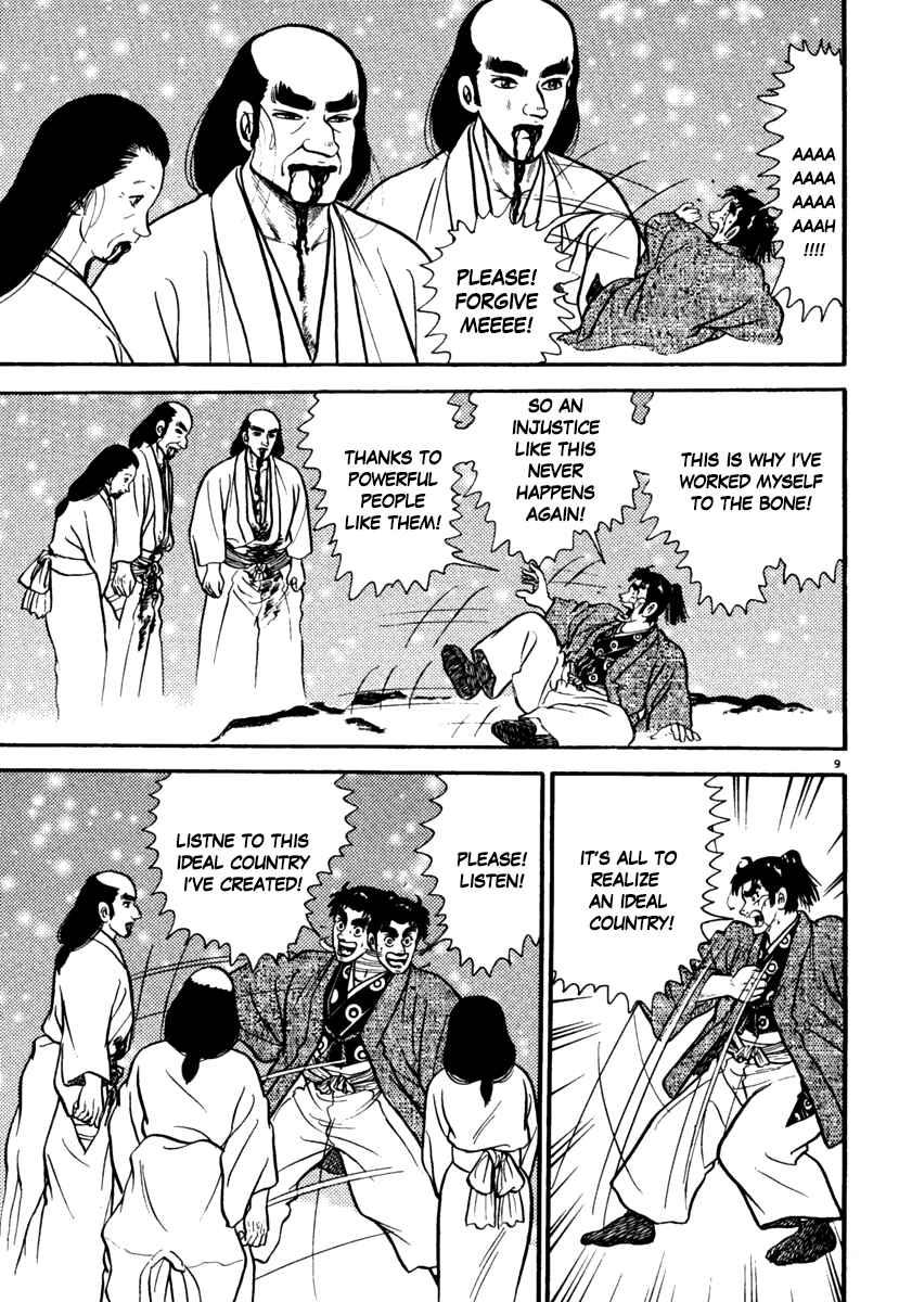 Page 9 Chapter 168 Azumi