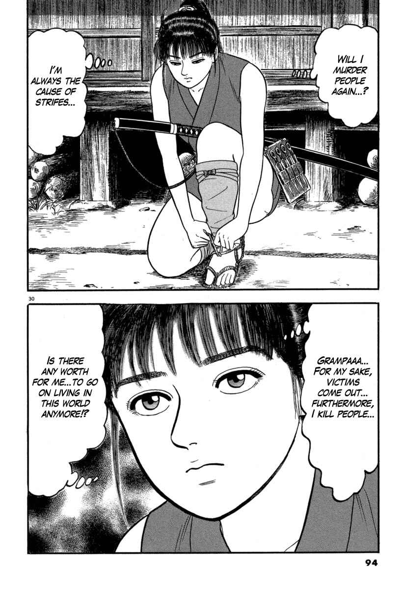 Page 28 Chapter 125 Azumi