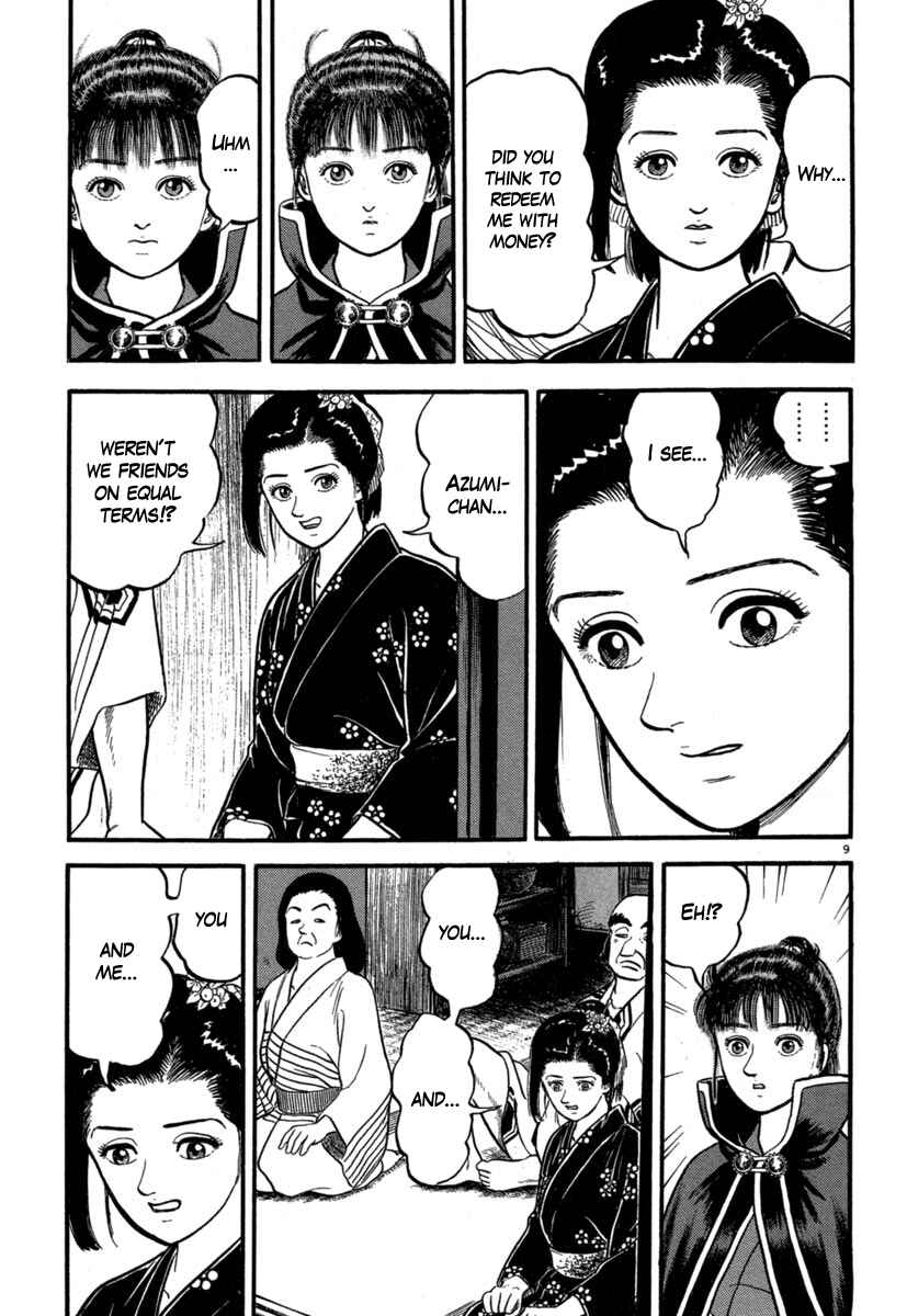 Page 9 Chapter 125 Azumi
