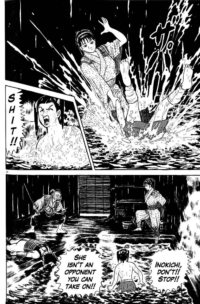Page 14 Chapter 78 Azumi