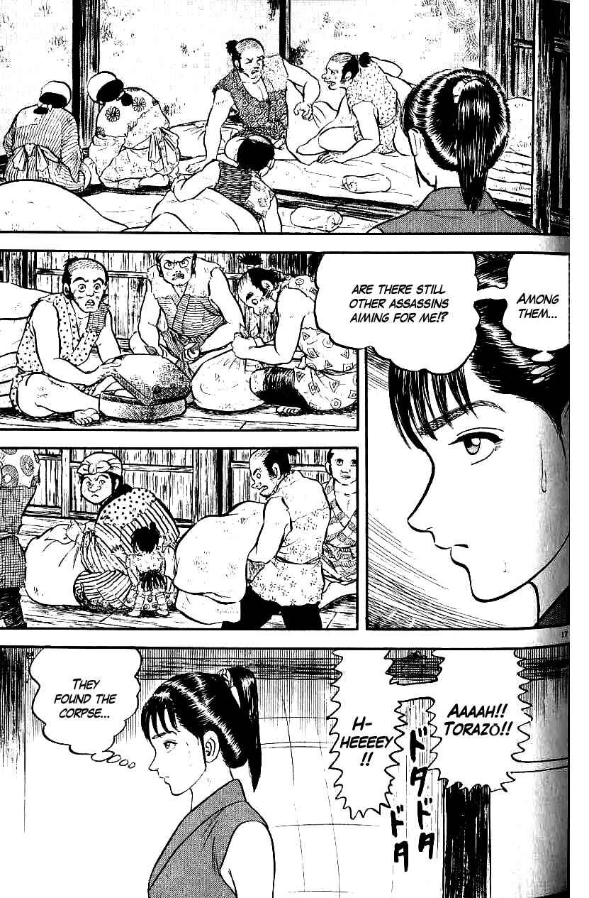 Page 17 Chapter 78 Azumi