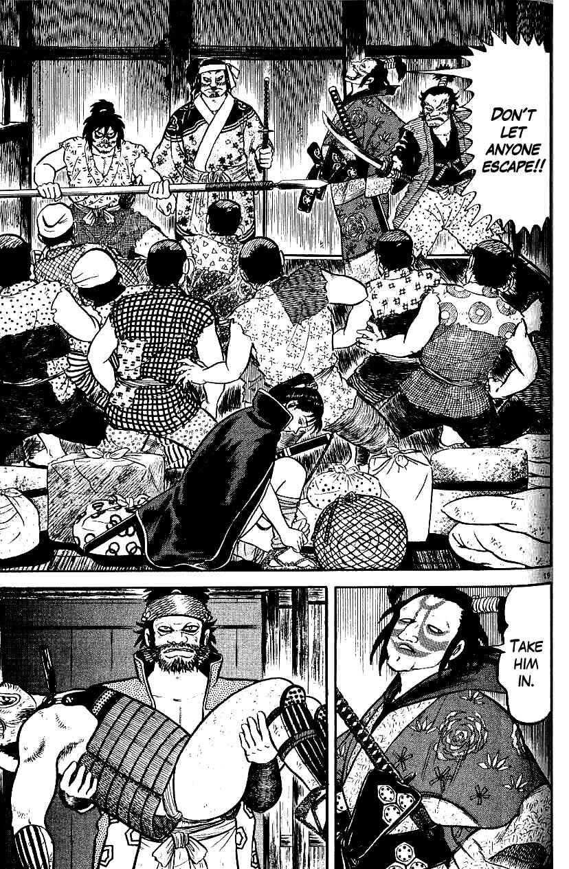 Page 19 Chapter 78 Azumi
