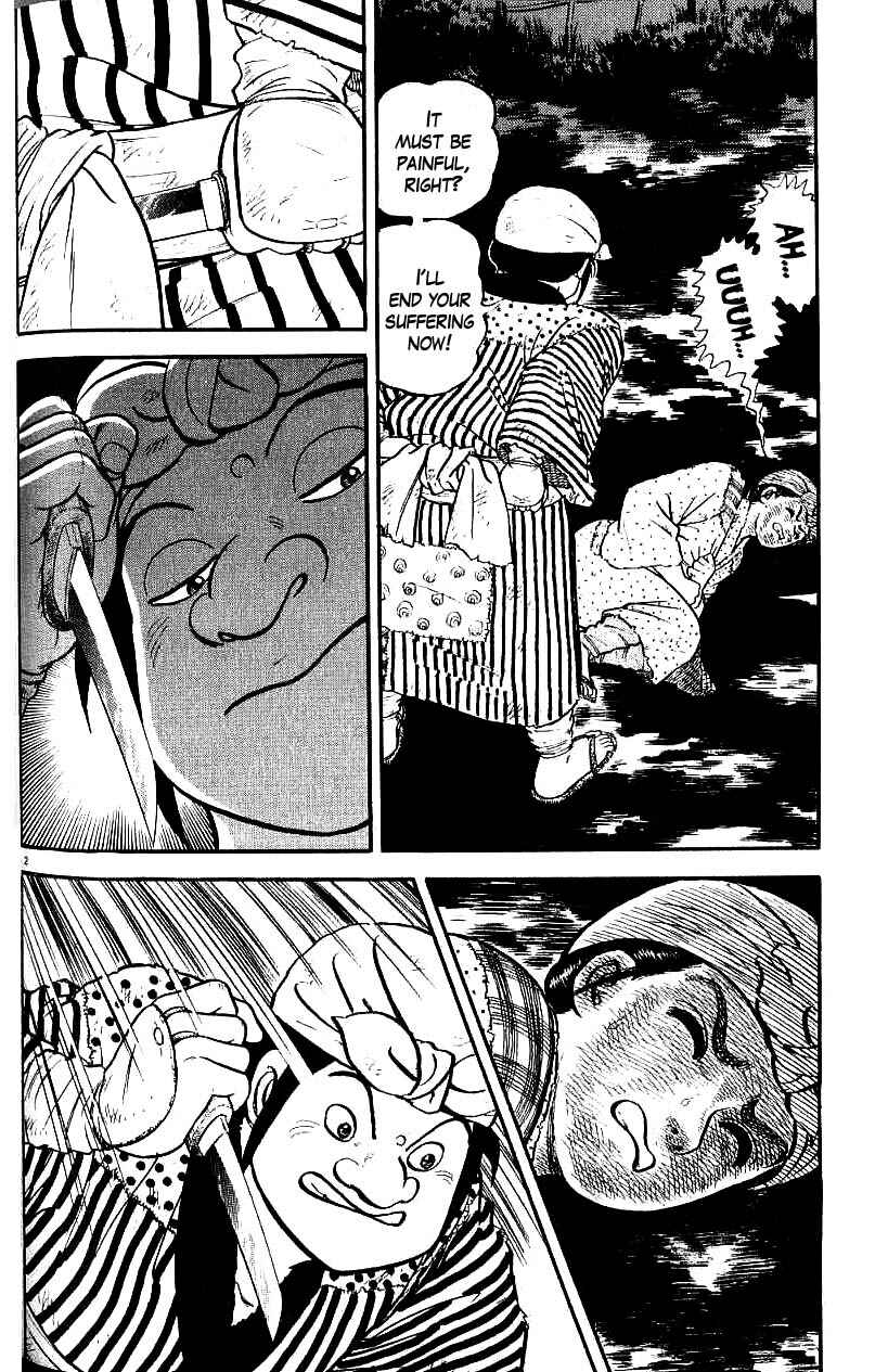 Page 2 Chapter 78 Azumi