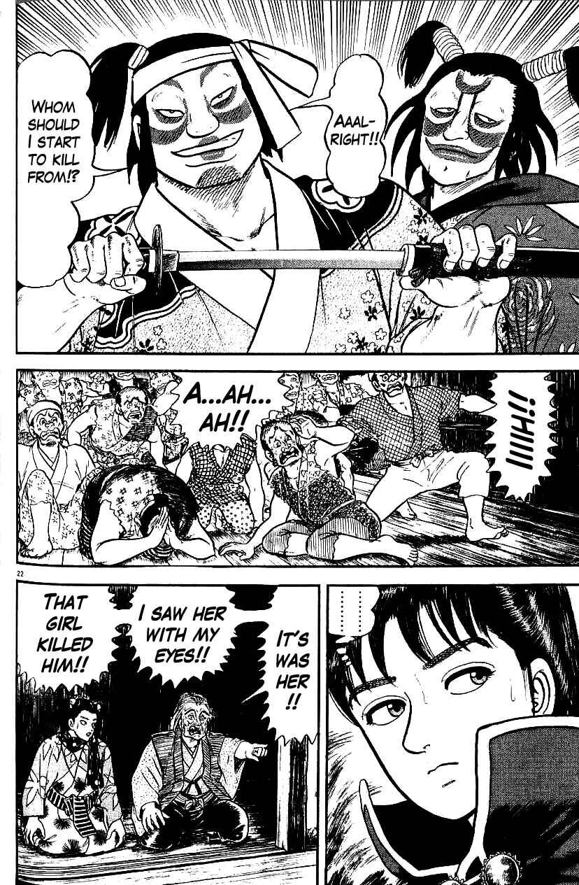 Page 22 Chapter 78 Azumi