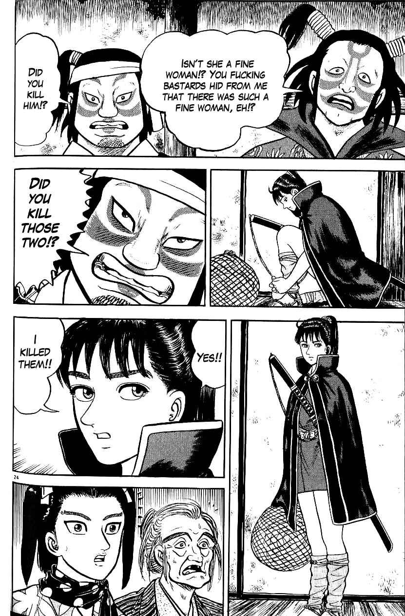 Page 24 Chapter 78 Azumi