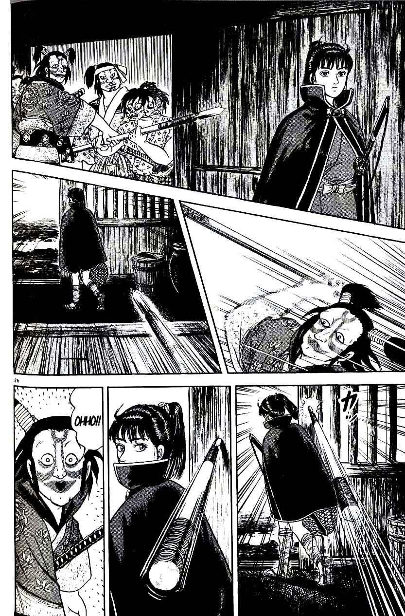 Page 26 Chapter 78 Azumi