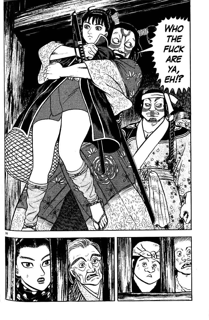 Page 29 Chapter 78 Azumi