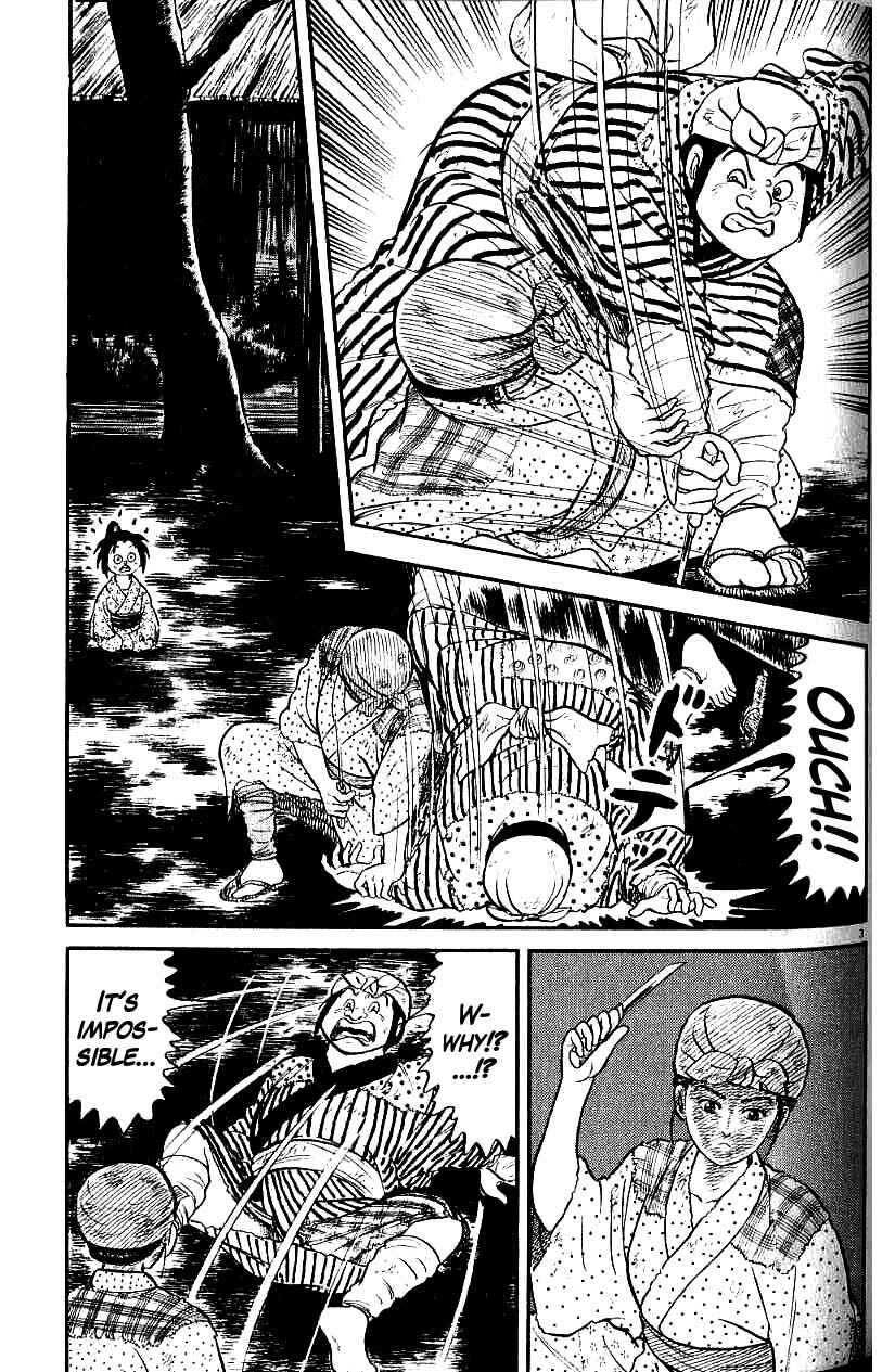 Page 3 Chapter 78 Azumi