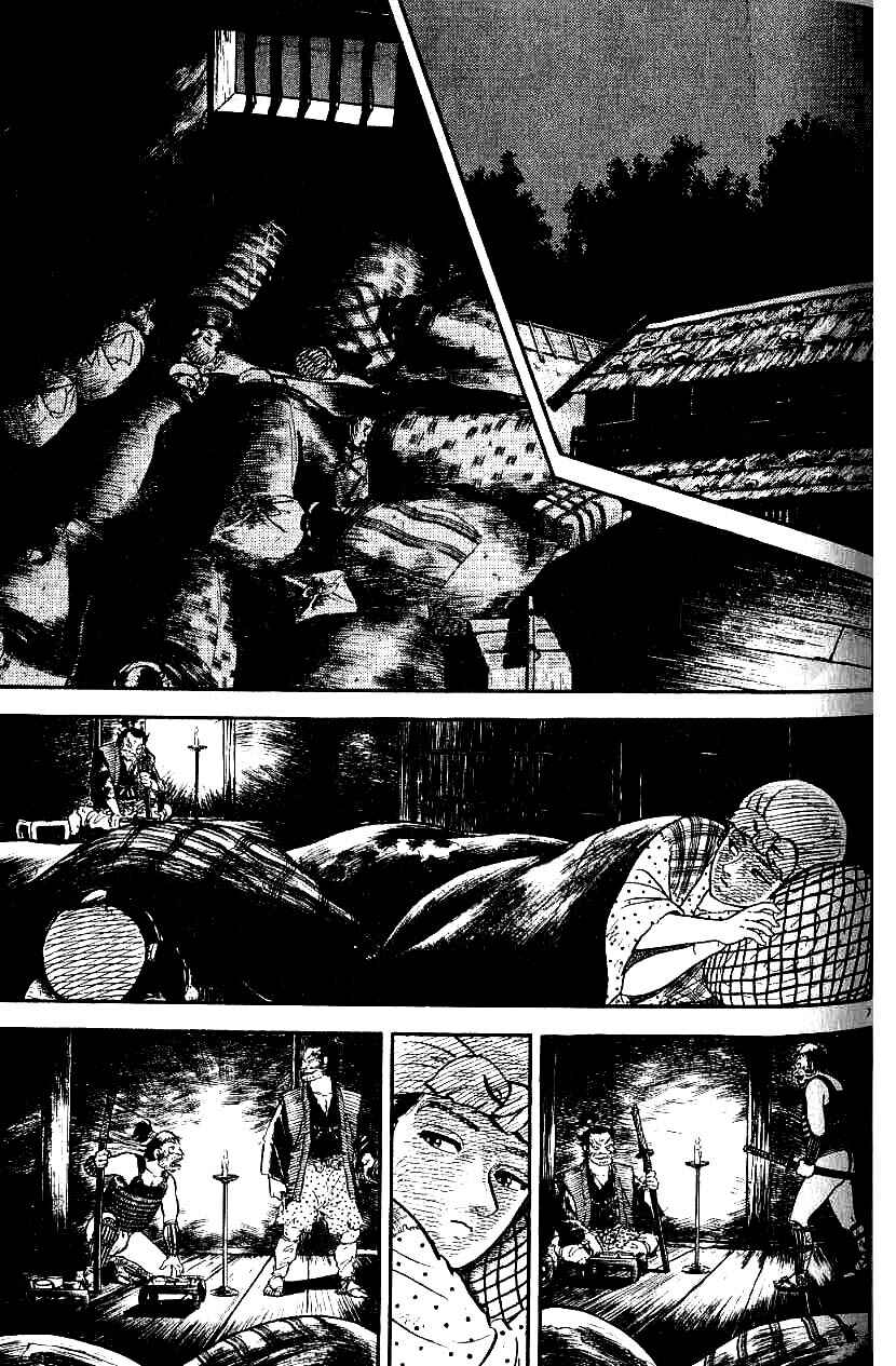 Page 7 Chapter 78 Azumi