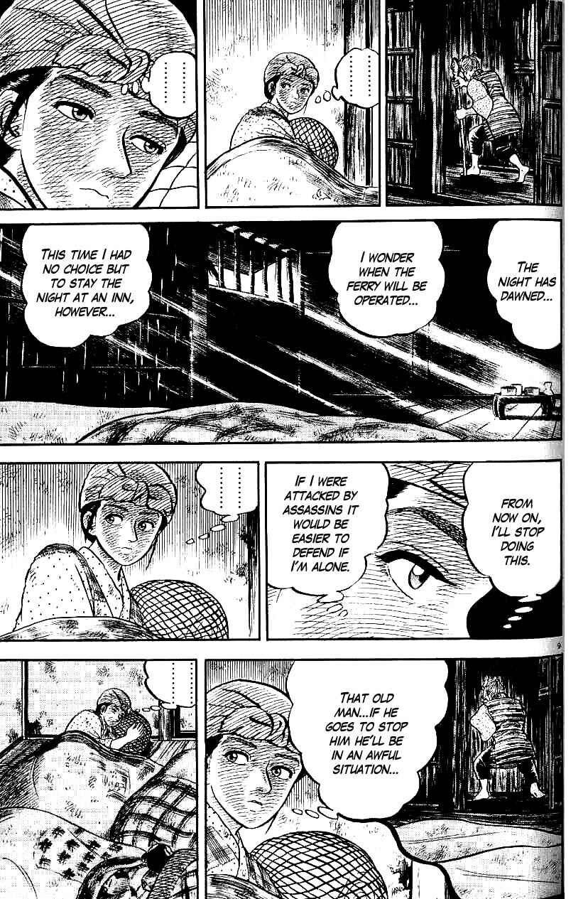 Page 9 Chapter 78 Azumi