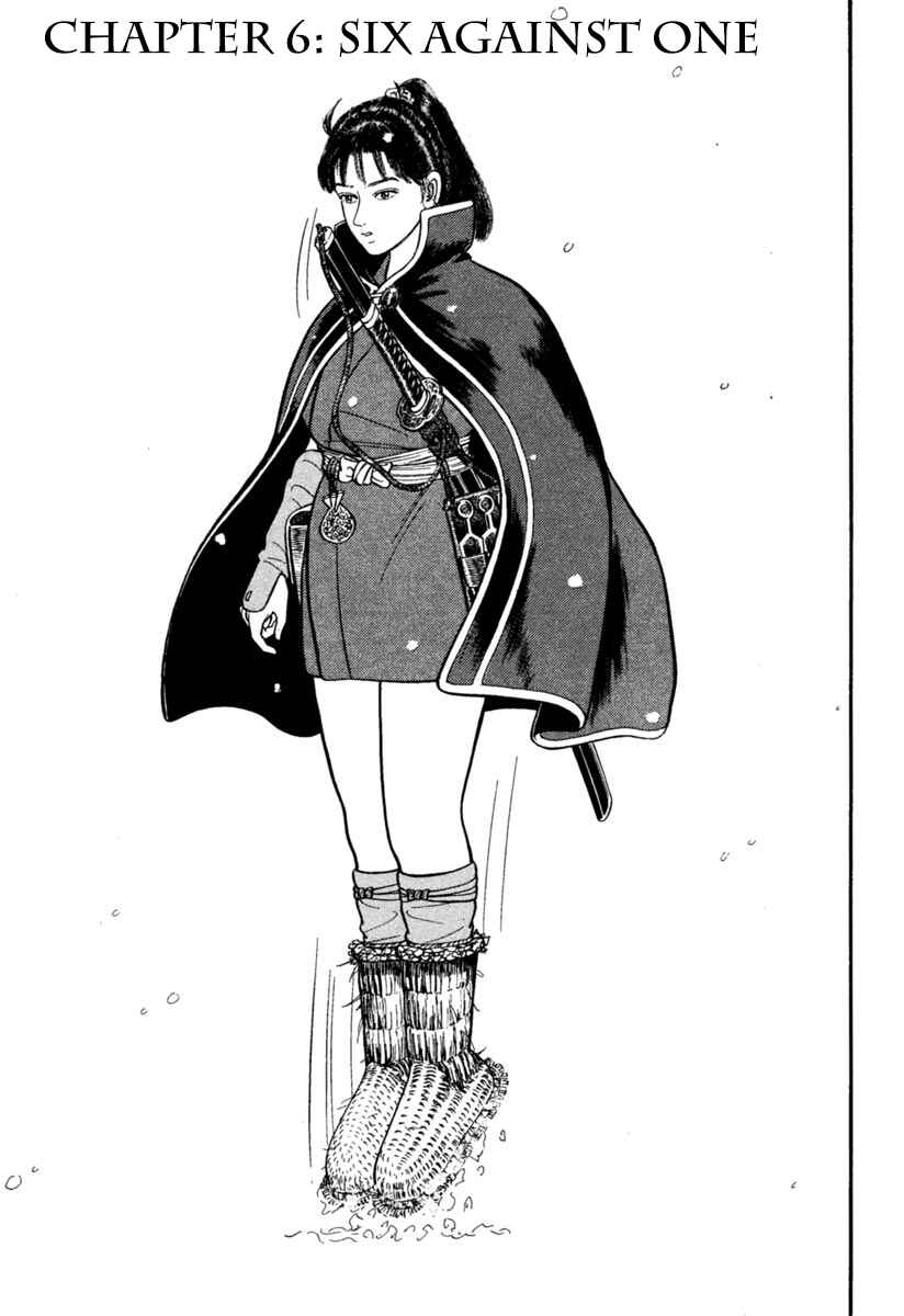 Page 1 Chapter 163 Azumi
