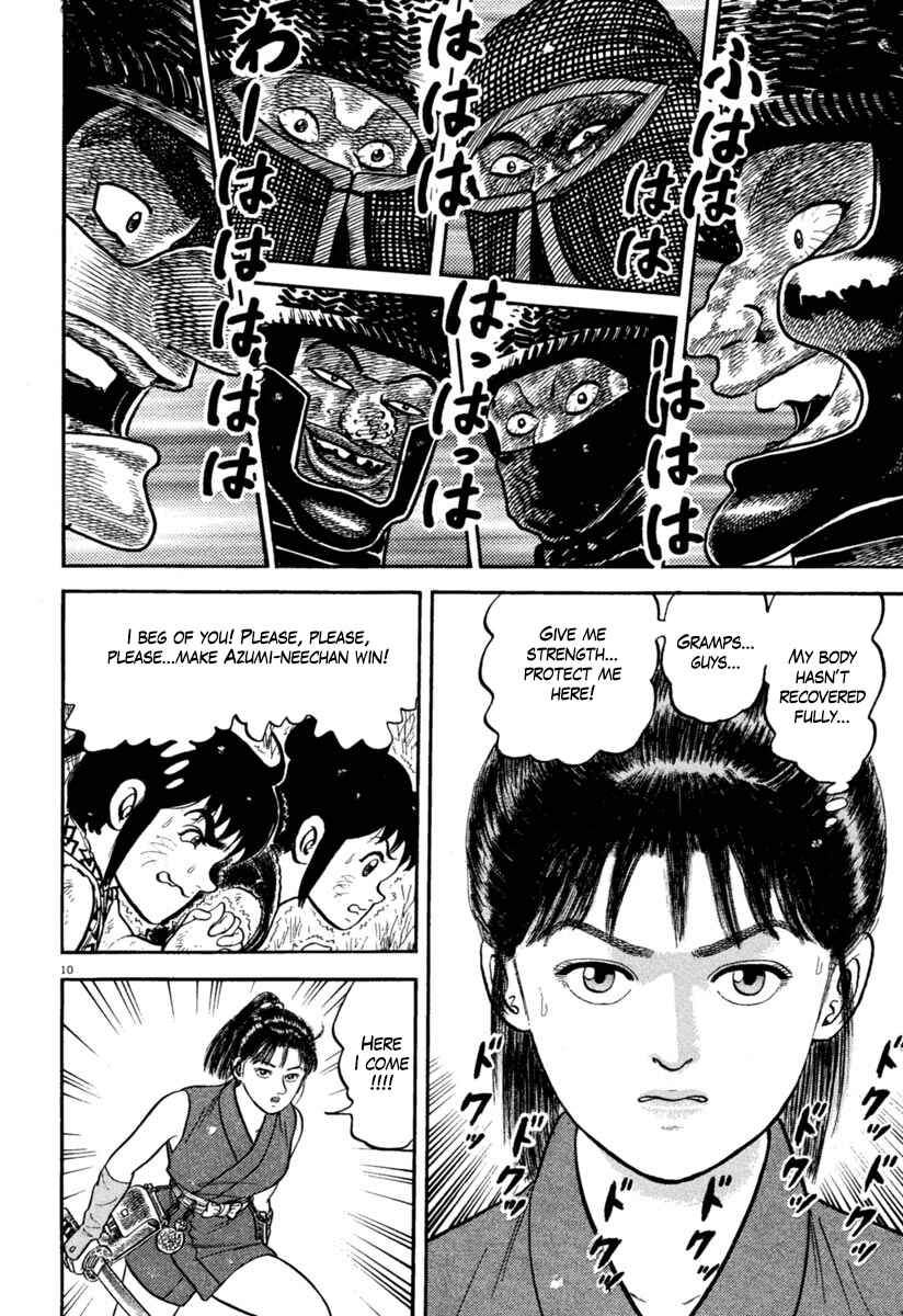 Page 10 Chapter 163 Azumi
