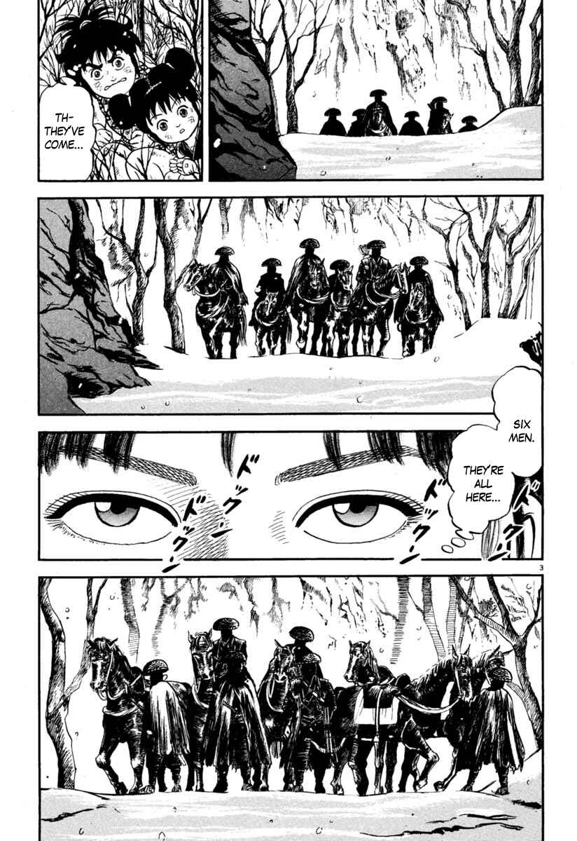 Page 3 Chapter 163 Azumi