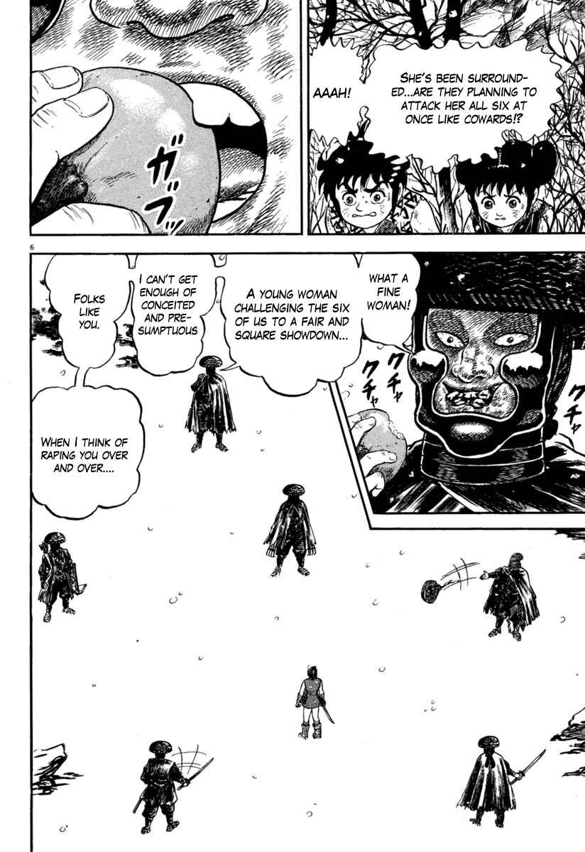Page 6 Chapter 163 Azumi