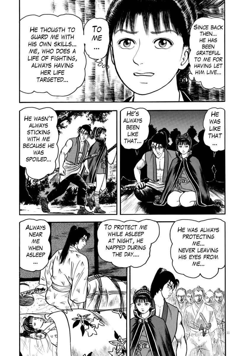 Page 11 Chapter 294 Azumi