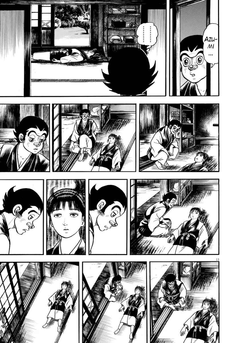 Page 13 Chapter 294 Azumi