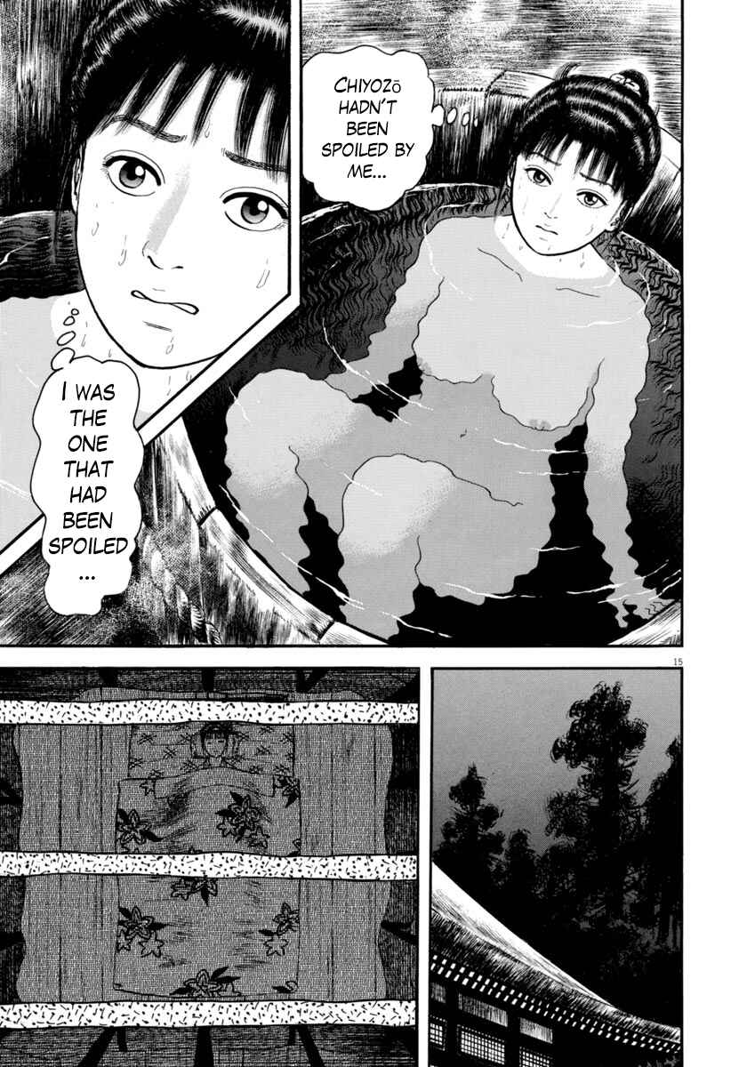 Page 15 Chapter 294 Azumi