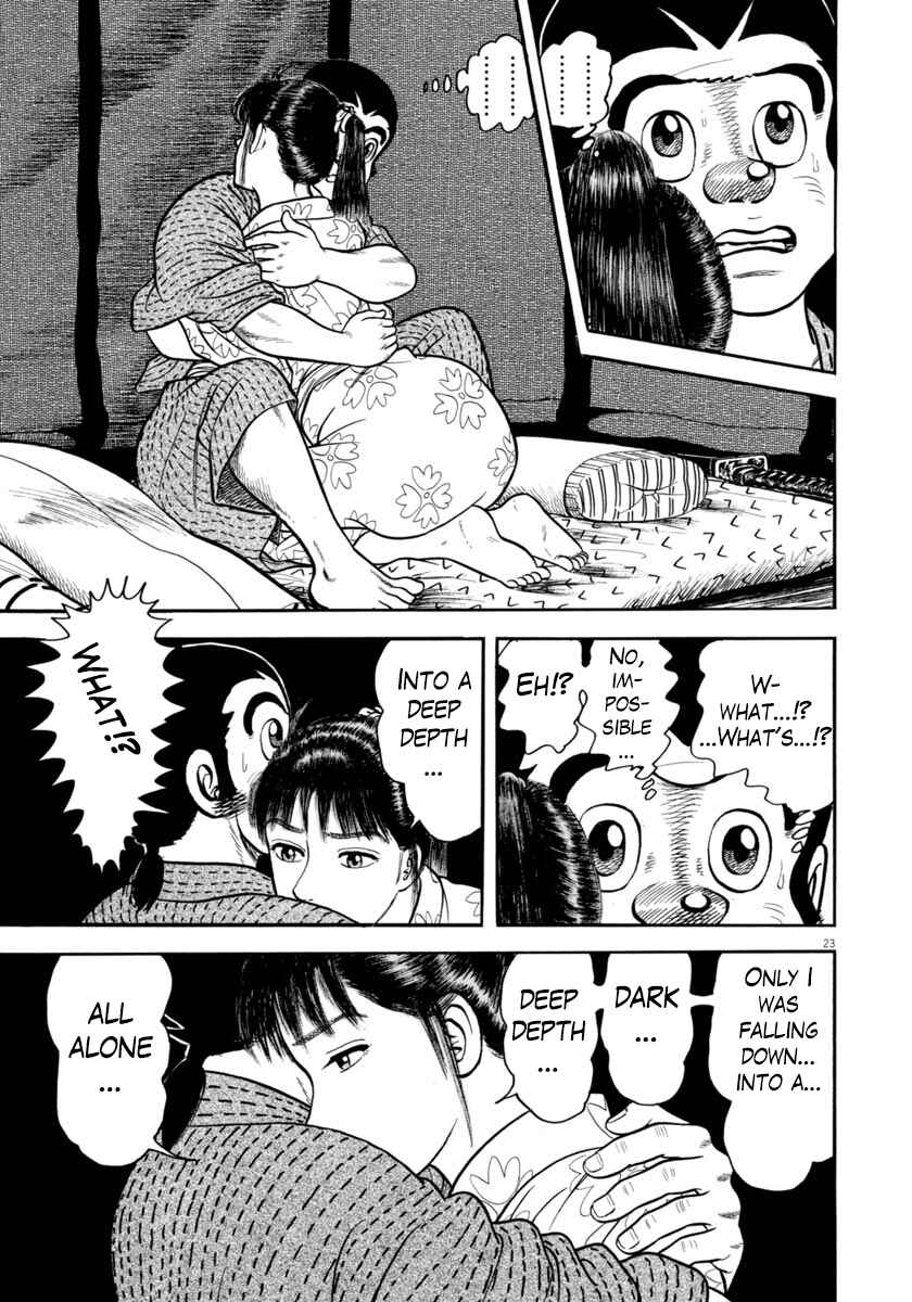 Page 23 Chapter 294 Azumi