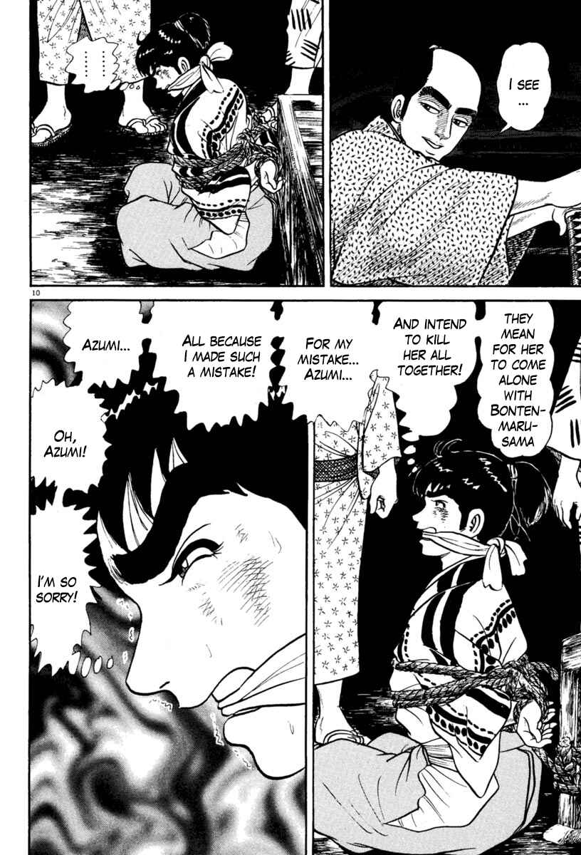 Page 10 Chapter 234 Azumi