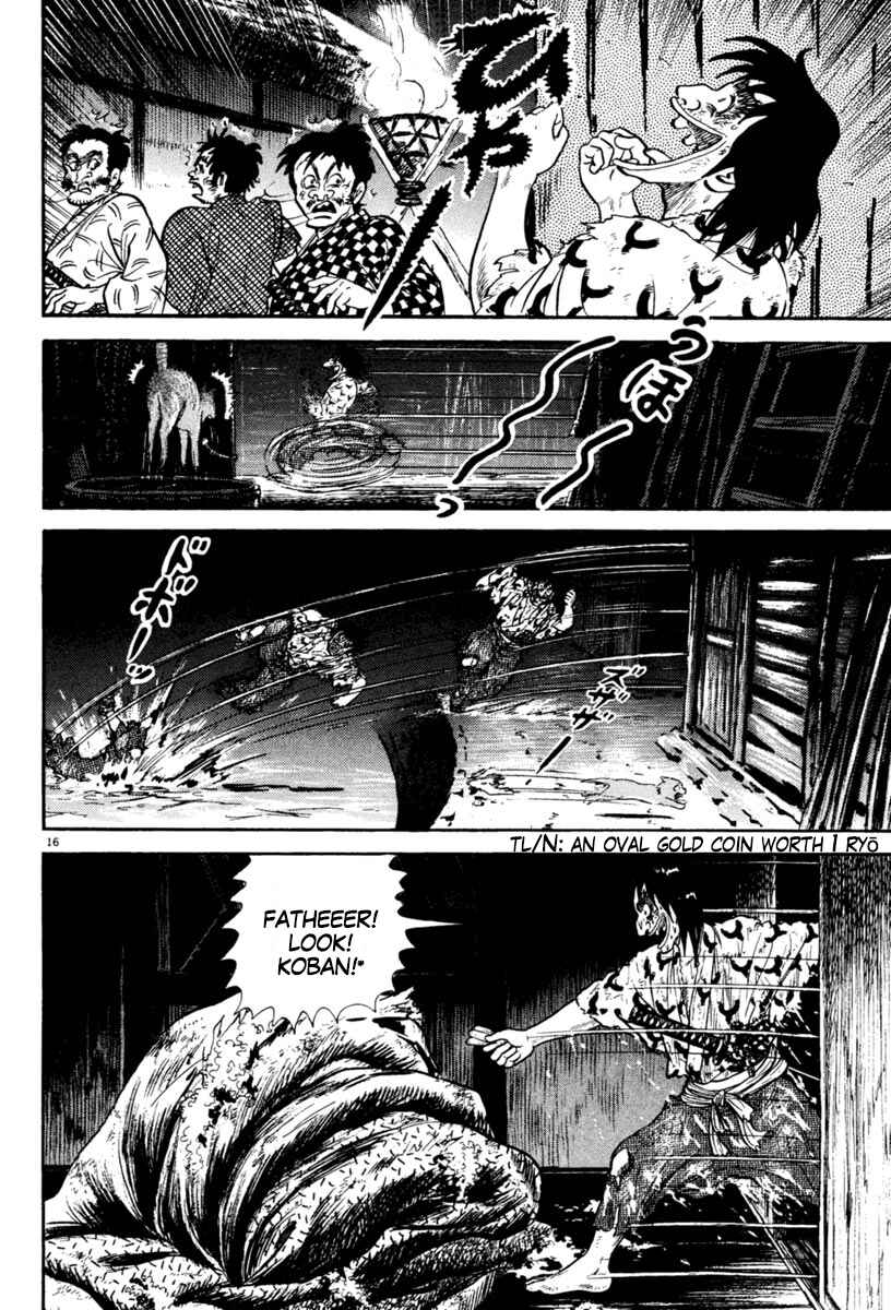 Page 16 Chapter 234 Azumi