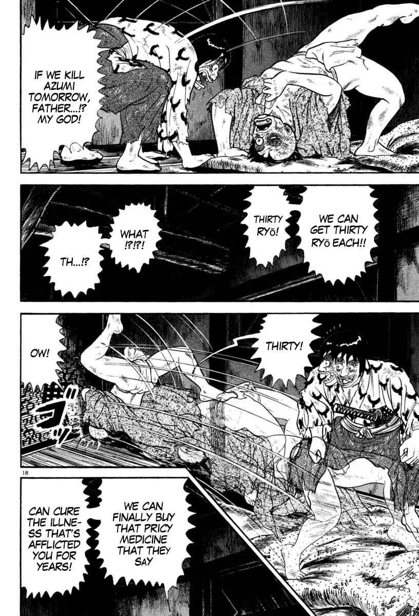 Page 18 Chapter 234 Azumi