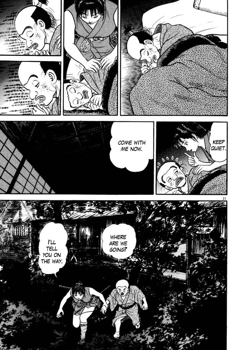 Page 21 Chapter 234 Azumi