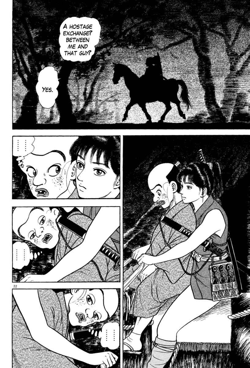 Page 22 Chapter 234 Azumi