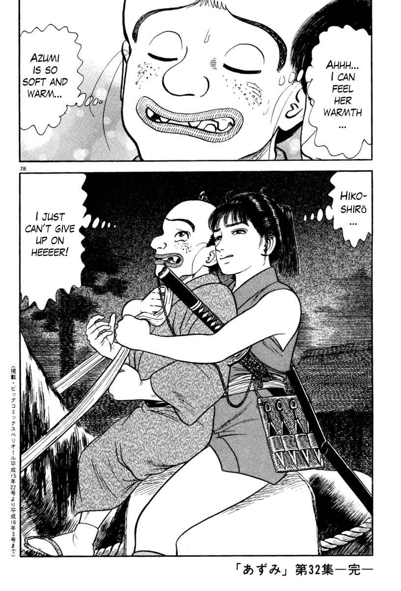 Page 28 Chapter 234 Azumi