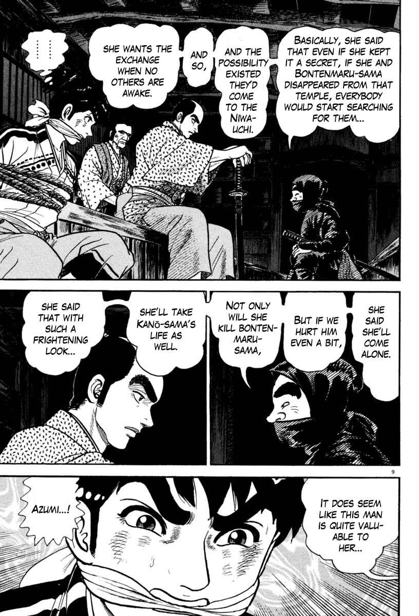 Page 9 Chapter 234 Azumi