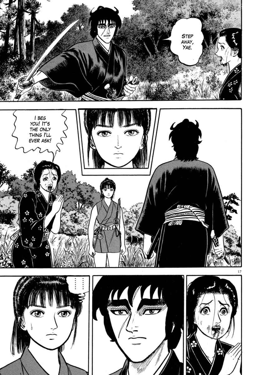 Page 17 Chapter 134 Azumi