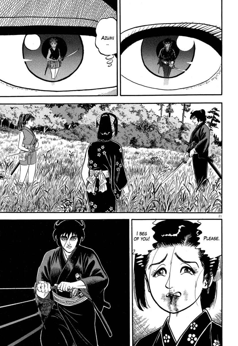 Page 21 Chapter 134 Azumi