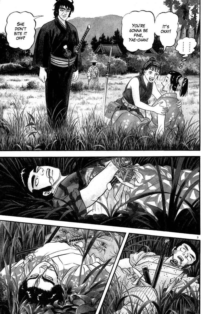 Page 3 Chapter 134 Azumi