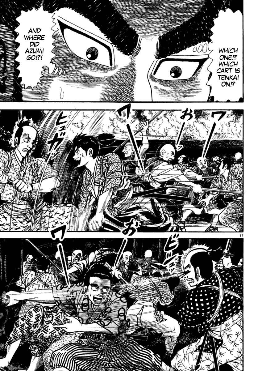 Page 16 Chapter 225 Azumi