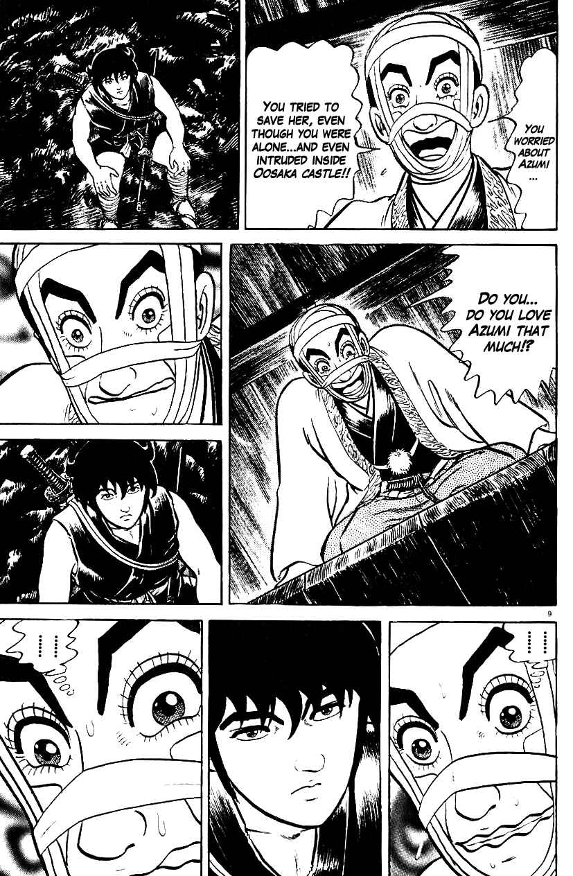 Page 13 Chapter 36 Azumi