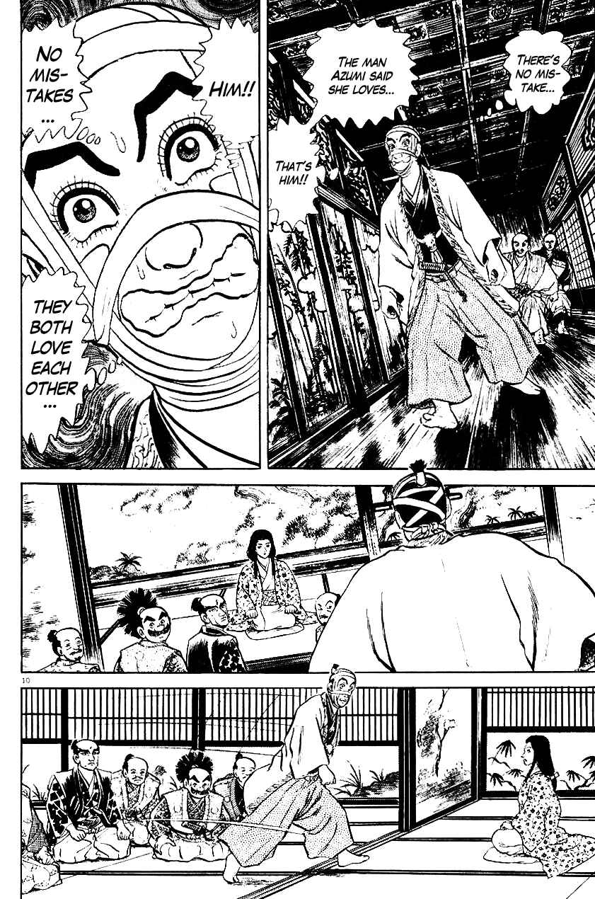 Page 14 Chapter 36 Azumi