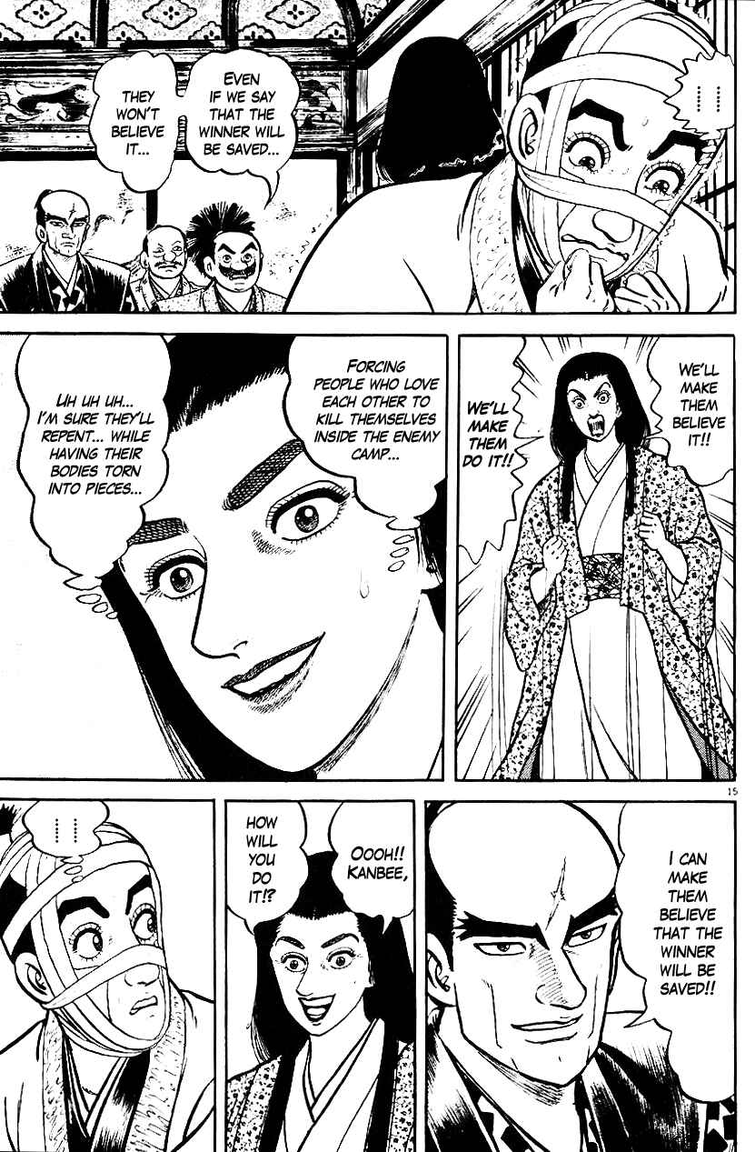 Page 19 Chapter 36 Azumi