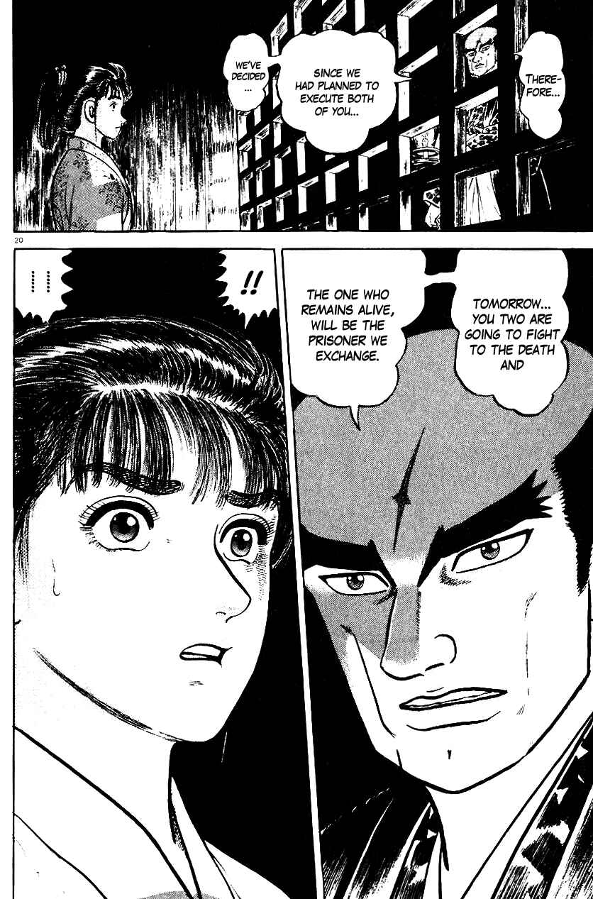 Page 24 Chapter 36 Azumi