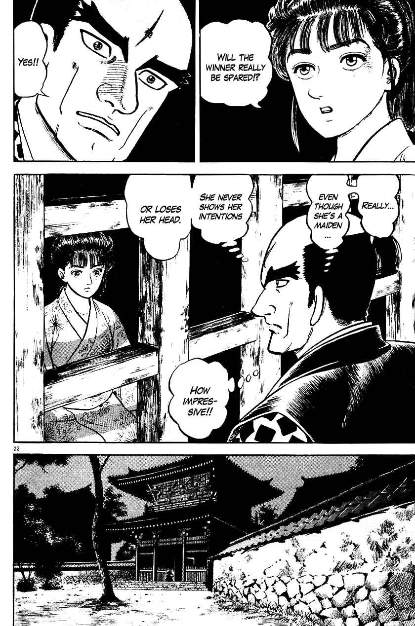 Page 26 Chapter 36 Azumi