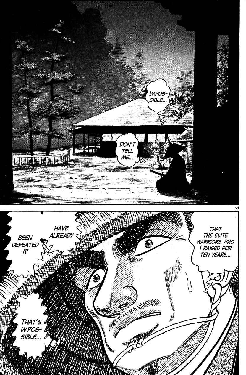 Page 27 Chapter 36 Azumi