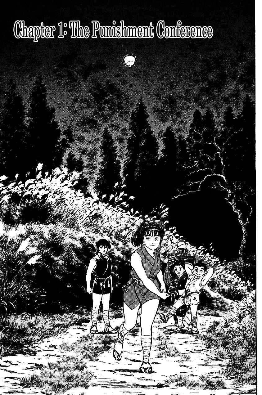 Page 5 Chapter 36 Azumi