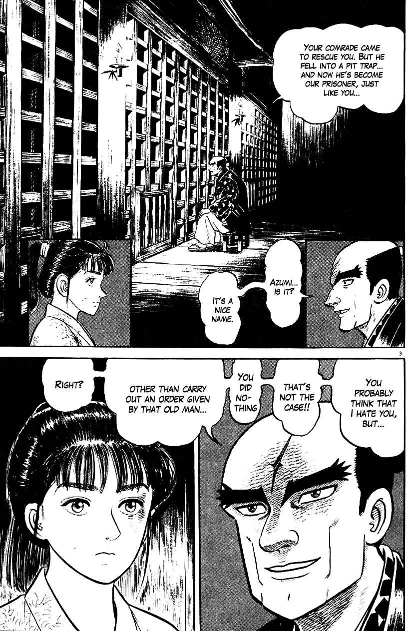 Page 7 Chapter 36 Azumi