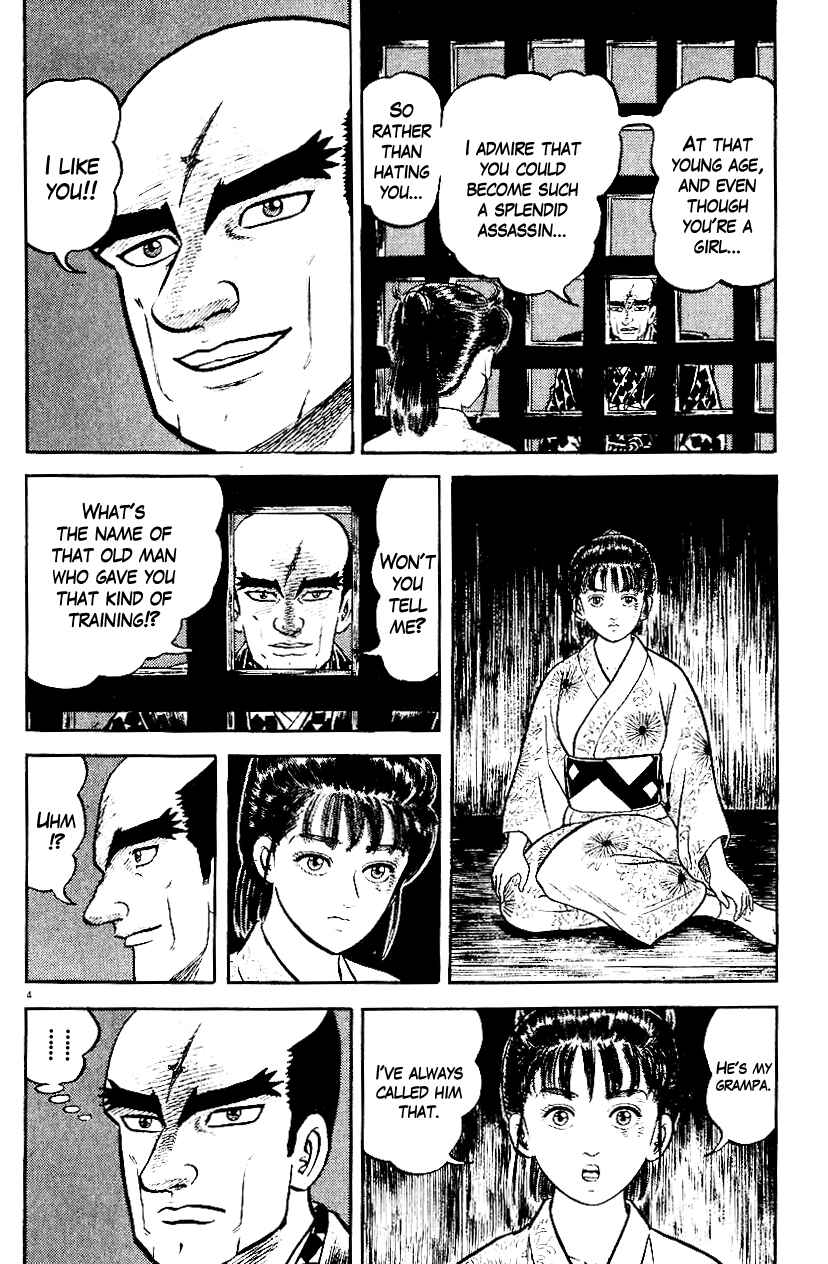 Page 8 Chapter 36 Azumi