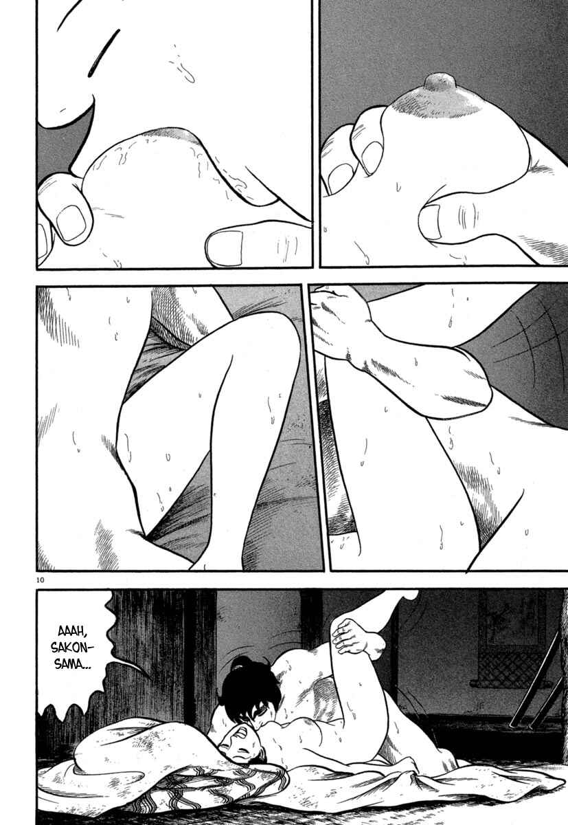 Page 10 Chapter 127 Azumi