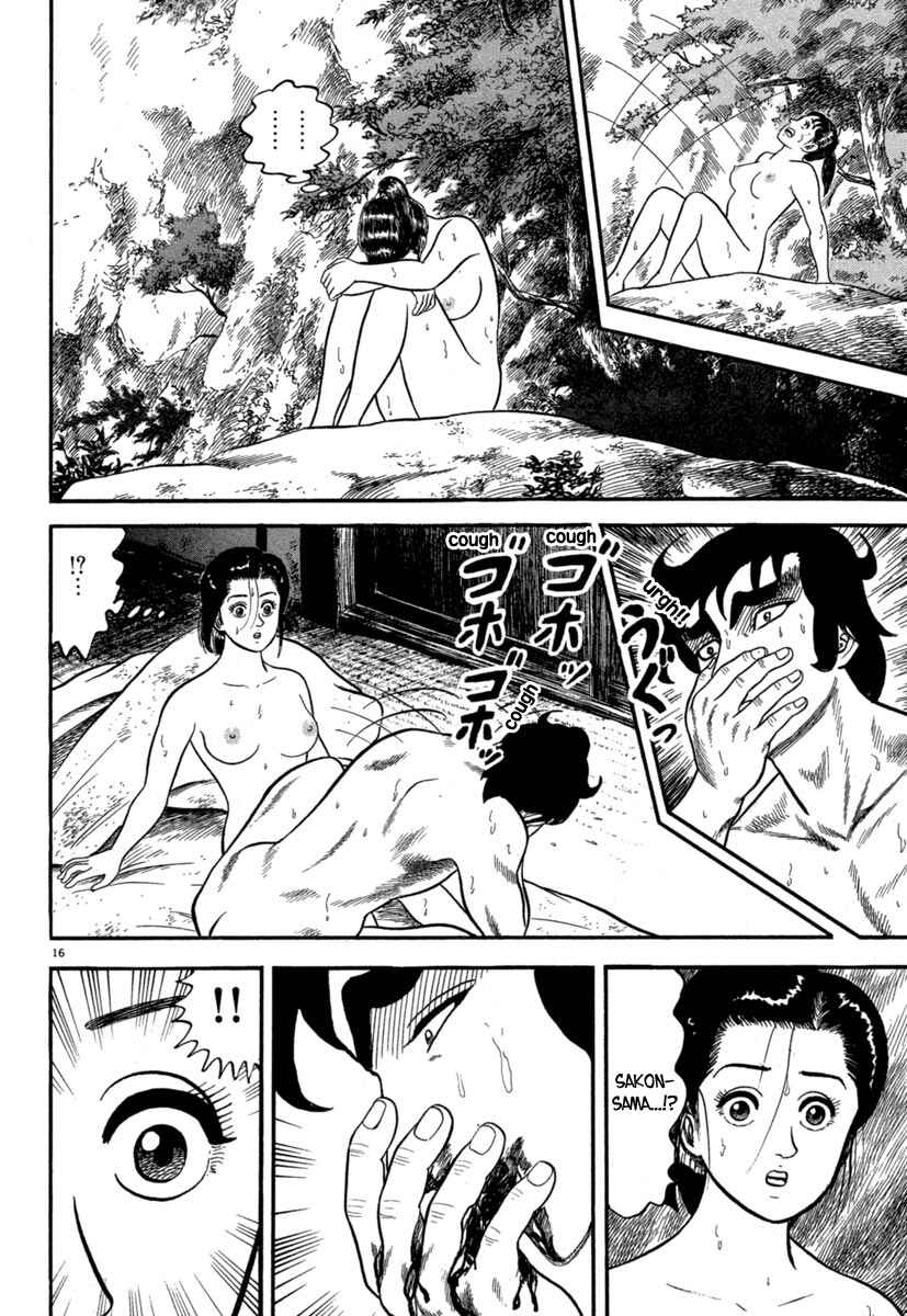 Page 16 Chapter 127 Azumi