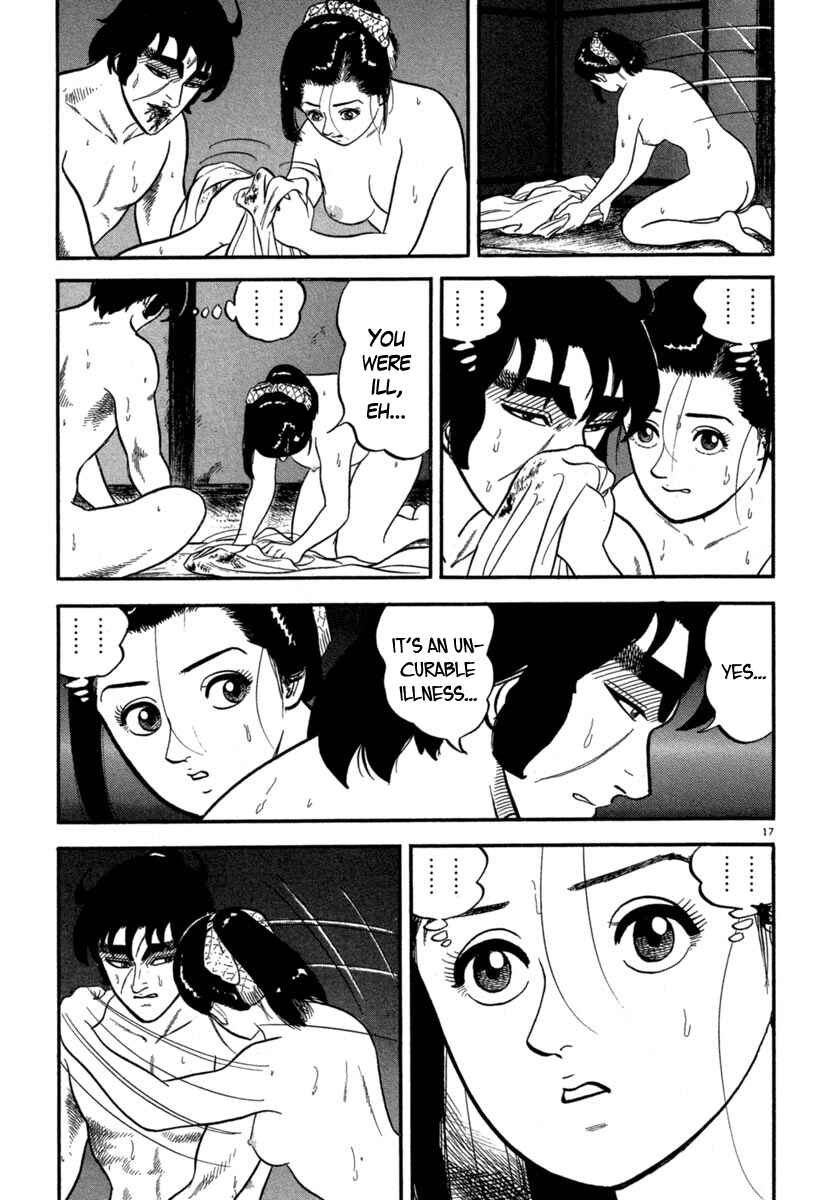 Page 17 Chapter 127 Azumi