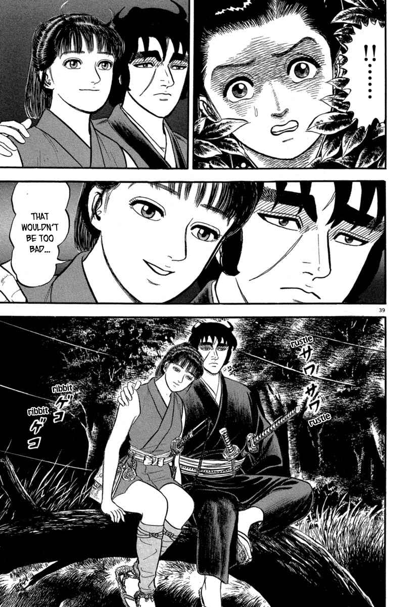 Page 39 Chapter 127 Azumi