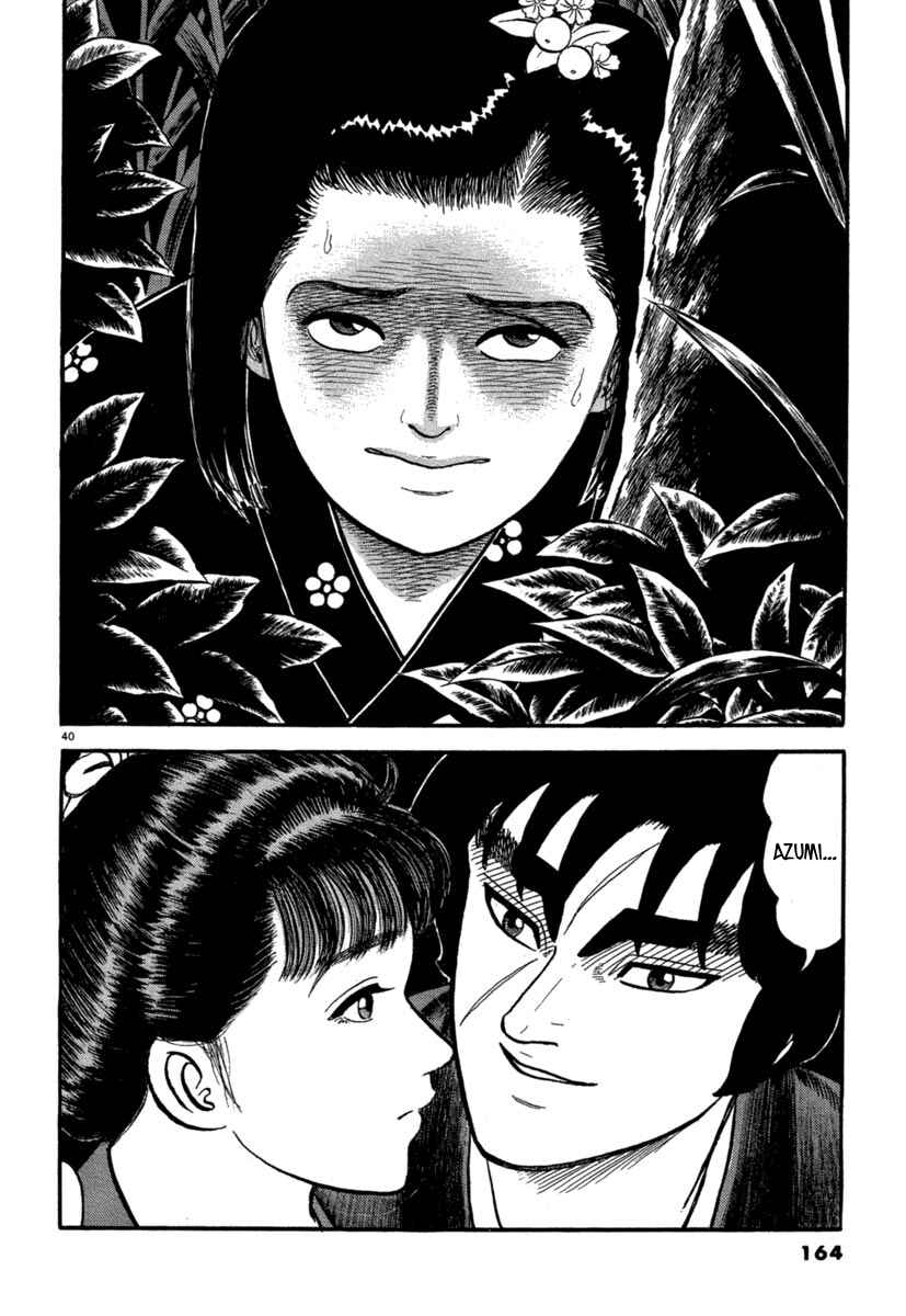 Page 40 Chapter 127 Azumi