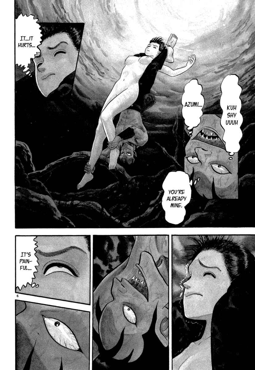Page 6 Chapter 127 Azumi