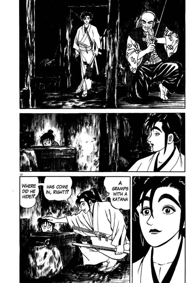 Page 12 Chapter 45 Azumi