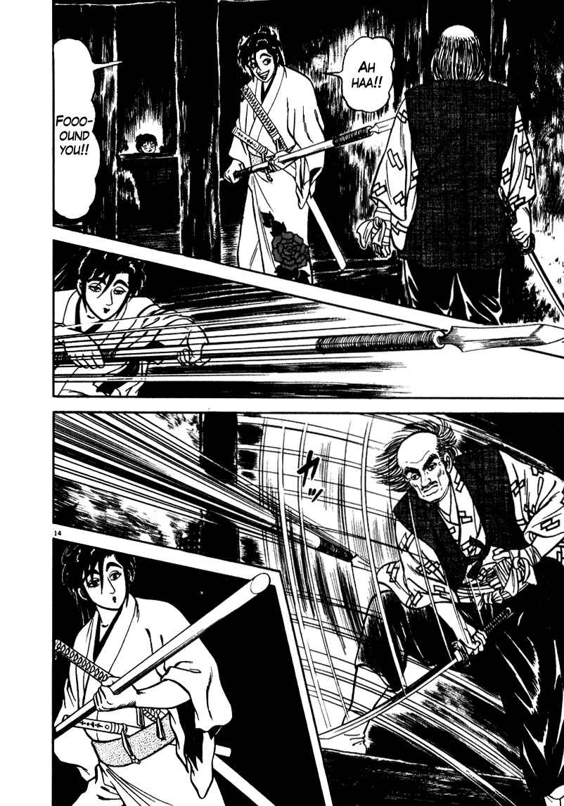 Page 14 Chapter 45 Azumi